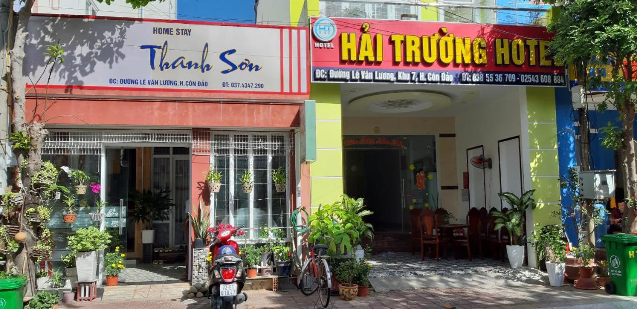 Homstay Thanh Son Chi Khu Co Ong Εξωτερικό φωτογραφία